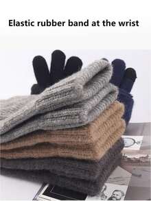 Camplab 男士户外运动保暖手套，冬季骑行触屏保暖内衬手套，防寒保暖针织全指手套 - 藏蓝色 - 查看 4