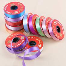 1 Miếng 4 màu Ruy băng bóng bay Cho đám cưới Đồ trang trí Qủa tặng Dây Quấn Và - Đỏ - Xem 5