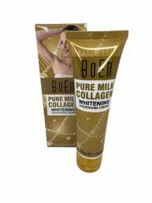 Crema Aclarante Boen - Blanco - Ver 3
