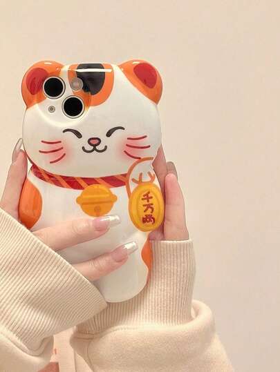 Animal Kitten Cute Lucky Cat Cartoon Phone Case Compatible With Iphone, Style Waterproof Shockproof Anti-Fall Scratch Resistant