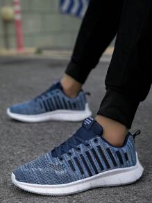 Men's Blue Comfortable Anti-Odor Anti-Slip High Elasticity Soft Bottom Lightweight And Breathable Sweat-Absorbent Casual Running Shoes - Blue - View 1