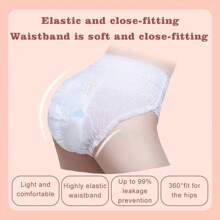 Dryness Sleeping Pants Pants-Type Sanitary Napkin - White - View 1