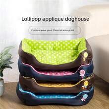 1入組牛津布+短毛絨+pp材質寵物床、柔軟溫暖、透氣、適用於小型和中型貓狗、四季通用、棒棒糖圓點設計 - 綠色 - 查看 3