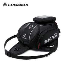 LAICOBEAR 新型強力磁力摩托車油箱袋行車導航手機油箱包大貼窗口固定帶 - 黑色 - 查看 1