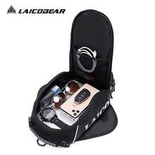 LAICOBEAR 新型強力磁力摩托車油箱袋行車導航手機油箱包大貼窗口固定帶 - 黑色 - 查看 5