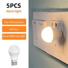 5pcs/10pcs USB Plug Lamp: LED Eye Protection Reading Light For Computer, Mobile & More - Perfect For Night Time! - White - View 2