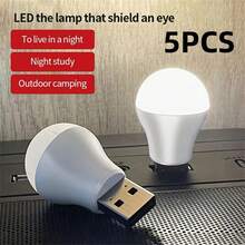 5pcs/10pcs USB Plug Lamp: LED Eye Protection Reading Light For Computer, Mobile & More - Perfect For Night Time! - White - View 3