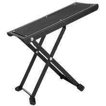 Guitar Footrest, Non-Slip Foldable Guitar Foot Stool Adjustable Height Footrest Stool - Black - View 1