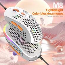 ATTACK SHARK * ZIYOU LANG Wired RGB Gaming Mouse,65G Lightweight Honeycomb Ultralight Mouse With High Precision Sensor 6400DPI,6 Button Programmable USB Gaming Mice,Precise Registration For PC Gamers Xbox PS4 Users - bee - View 2