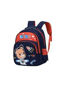 Kids Backpacks - 紅色 - 查看 1