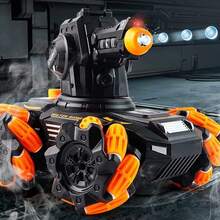Toy Car With Rechargeable Hydrogel Gun With Remote Control - Multicolor - View 3