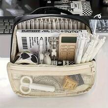 1個大容量筆袋,標記筆盒,化妝刷收納袋,小袋,可攜式筆盒 - 黑色 - 查看 3