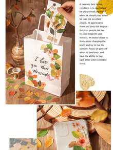 1卷50個diy特殊形狀膠帶湘梓落葉系列創意藝術手冊材料貼紙 - 彩色 - 查看 6