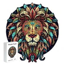 Adults' Dmpression Wooden Puzzle, Lion Shaped Jigsaw Puzzle, Asymmetric Shape Puzzle, Material, Ideal Gift For Birthday And Christmas, Unique Present - Apricot - View 5