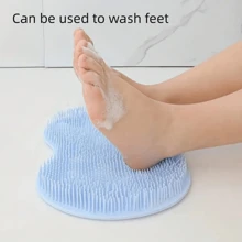 1入組藍色矽膠背部擦洗按摩去角質刷,配吸盤,掛壁式防滑設計 - 藍色 - 查看 2