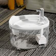 Usb Power Cord 1500ml Pet Water Fountain With Filter, Automatic Circulation, Large Capacity For Cats & Dogs - Multicolor - View 11