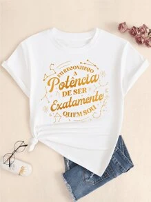 Women T-Shirts - 香檳色 - 查看 1