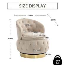 HOMEFUN 360 Degree Swivel Cuddle Barrel Accent Storage Chairs, Round Armchairs With Wide Upholstered, Fluffy Velvet Fabric Chair For Living Room, Bedroom, Office, Waiting Rooms - 米色 - 查看 5