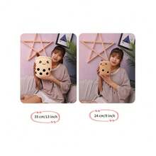 New Arrival Creative Simulation Pearls Milk Tea Pillow Cushion With Multiple Expressions, Cute Milk Tea Cup Plush Toy Doll For Decoration Gift - Pineapple Milk Tea Round Eyes Expression - View 2