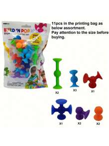 1 套硅胶吸盘玩具，儿童趣味创意玩具学校、学生、文具、学校用品、吸盘玩具、吸盘玩具、儿童玩具