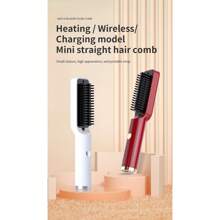 無線捲/直髮梳,便攜式拉直器,負離子電直捲髮造型梳 - 白色 - 查看 8