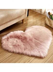 1入心形地毯,豪華地毯適用於客廳和臥室,家居裝飾情人節裝飾19.6英寸*23.6英寸/50厘米*60厘米 - 白色 - 查看 7