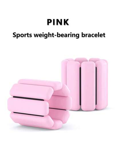 1 Pair 460g Wrist/Ankle Weights Resistance Training Bands, Indoor Aerobic Exercise Equipment, Silicone, For Yoga/Pilates