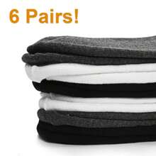 兒童純色中筒袜徒步袜男女童幼兒保暖冬鞋寄贈袜6雙裝1-14歲 - 彩色 - 查看 3