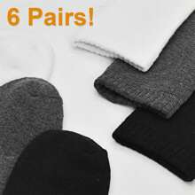 兒童純色中筒袜徒步袜男女童幼兒保暖冬鞋寄贈袜6雙裝1-14歲 - 彩色 - 查看 4