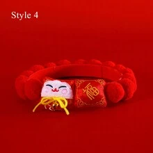 1pc Plush Lucky Cat & Dog Shaped Pet Collar With Cute Cartoon Pattern, Perfect For New Year & Spring Festival Dress Up - Red - View 2