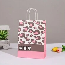 12pcs/Set Zebra & Leopard Printed Gift Bags, Paper Carrier Bags - White - View 5