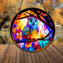 1只貓頭鷹花紋花園日光板裝飾,亞克力日光板牆窗院樹裝飾品,適用於室內和室外 - Pattern 05 - 查看 1