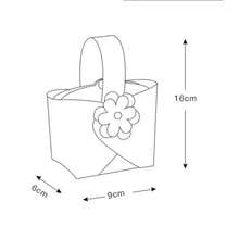 1個皮革婚禮禮物袋,帶糖果袋和花朵手柄,創意新娘禮盒袋 - 白色 - 查看 11