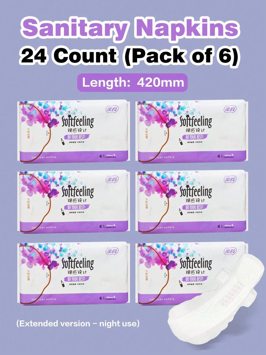 4個裝 X 6包（總共24個裝）女性用衛生巾,長度420毫米的夜用棉墊,配有翼裝,超薄衛生棉網 - 紫色 - 查看 1