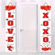 2入組情人節紅心主題派對裝飾對聯和門旗 - 情人節對聯B款 - 查看 2