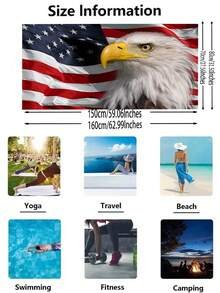 1 件白鷹和美國國旗沙灘巾、超細纖維戶外運動毛巾、超強吸水毛巾、旅行和戶外裝備 - 彩色 - 查看 2