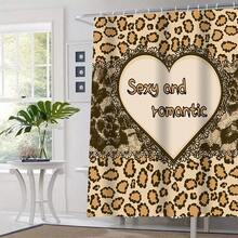 4 件套豹心印花浴室套裝,包括防水浴簾、防滑浴室墊、馬桶蓋、浴室墊和 12 個塑膠掛鉤、浴室配件、家居裝飾 - 駝色 - 查看 5