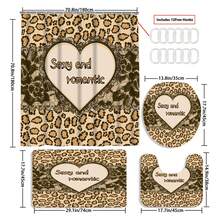 4 件套豹心印花浴室套裝,包括防水浴簾、防滑浴室墊、馬桶蓋、浴室墊和 12 個塑膠掛鉤、浴室配件、家居裝飾 - 駝色 - 查看 4