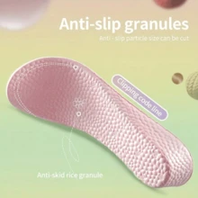 男女鞋底舒適柔軟隱形增高全鞋墊夏季吸汗除臭運動減震氣墊鞋墊