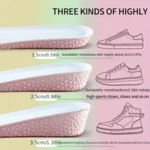 男女鞋底舒適柔軟隱形增高全鞋墊夏季吸汗除臭運動減震氣墊鞋墊