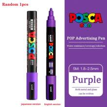 youcaihua Uni Posca 芯片筆pc-5m,海報塗鴉筆廣告筆,防水學生文具繪畫藝術必備 - 紫色 - 查看 1