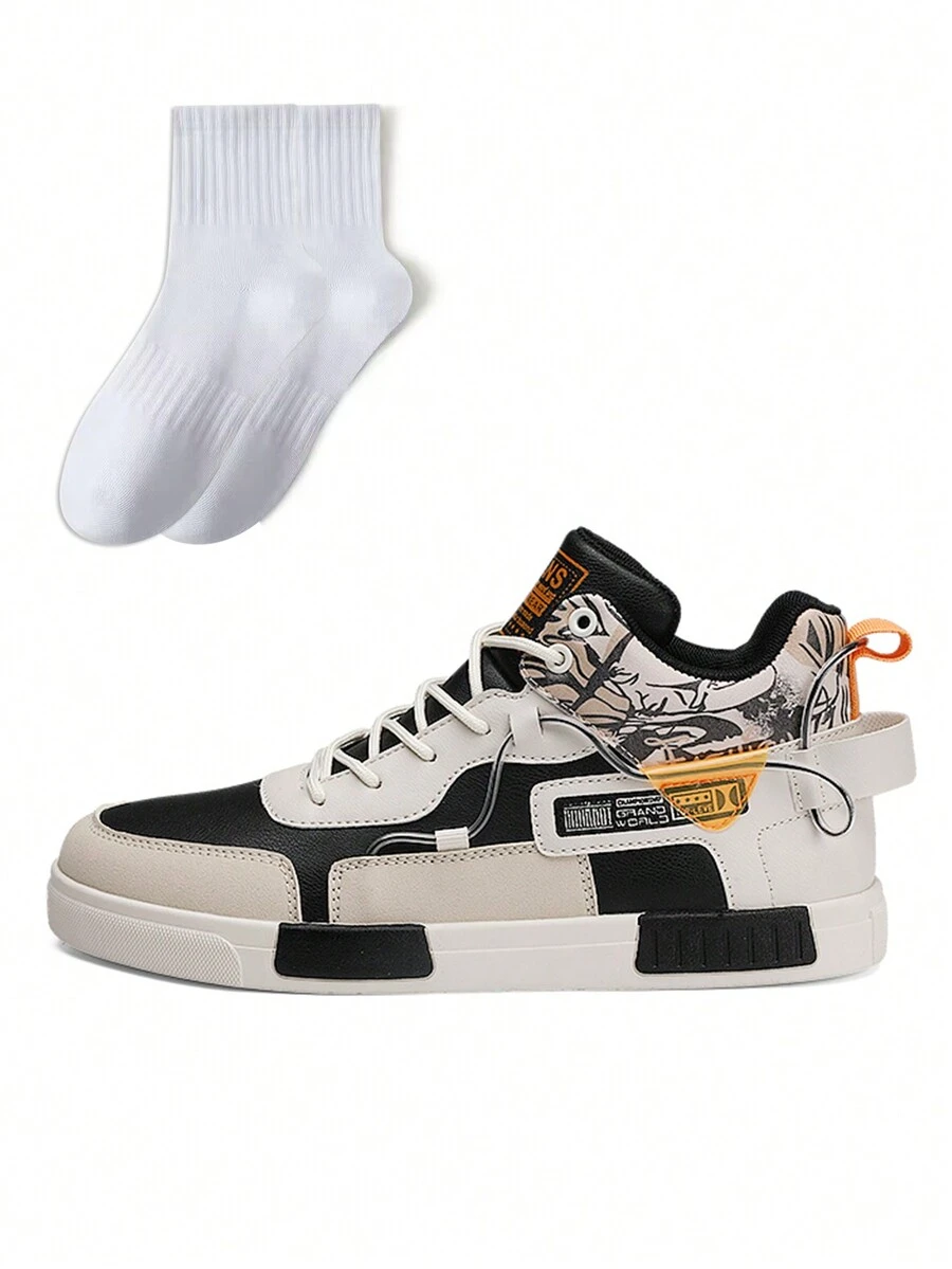 男士時尚低領粗底運動鞋,休閒多功能運動鞋 - 棕色 - 查看 1