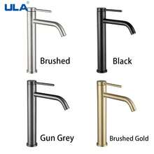 ULA 一組 G1/2 面盆水槽浴室水龍頭檯面安裝冷熱水混合水龍頭啞光金面盆水槽水龍頭起重機 - 金色 - 查看 5