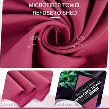 2入組/套超細微纖維專業運動吸汗長椅巾,快乾跑步游泳沙灘露營長巾 - 玫紅色 - 查看 5