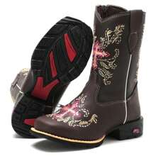 Kids Boots - 粉色 - 查看 3