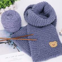 1捆100克珊瑚絨毛線球,適用於編織圍巾,毛衣及diy - 灰色 - 查看 3