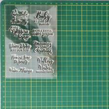 1入組透明矽膠字母及詞語印章,diy手工卡片、相簿裝飾用的金屬碳鋼模版 - 1 - 查看 3