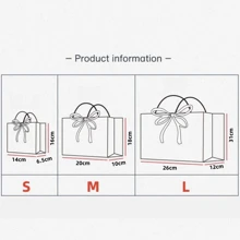 3件套礼品包装袋，复古风格蓝色纸袋，时尚高档商务手提袋，适用于服装店、珠宝店和礼品店。情人节 - 彩色 - 查看 8