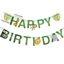 61入組森林冒險主題一次性餐具套裝,紙盤、杯子、餐巾、橫幅,小獅王主題生日派對裝飾 - 彩色 - 查看 9