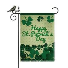 一件三葉草圖案花園旗幟,簡約風格仿亞麻雙面印花懸掛旗幟,不含旗桿,適合聖帕特里克節,庭院戶外草坪裝飾,適合所有季節 - 綠色 - 查看 1